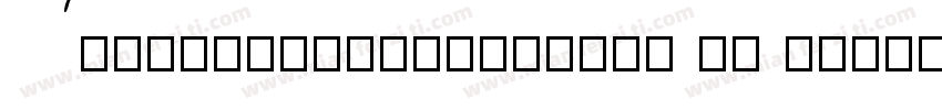 Alternate-GothicNo2 HU Normal字体转换